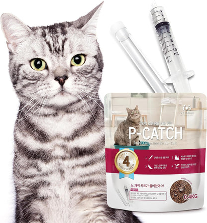 P-Catch Urine Collection Kit - Cat Health Check with Hydrophobic Litter and Urine-Inducing Pheromone - Home & Clinic Use - Vet Formulated - 14 Oz2