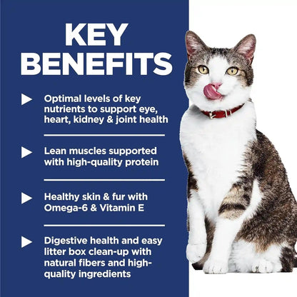 Hill'S Science Diet Senior 11+ Indoor Dry Cat Food | #1 Veterinarian Recommended, Chicken Recipe, 7 Lb. Bag4