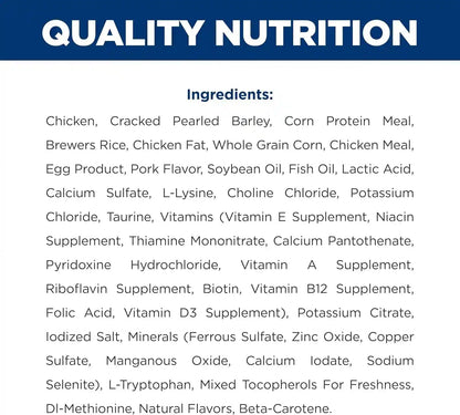 HILL'S PRESCRIPTION DIET C/D Multicare Urinary Care Dry Cat Food | #1 Veterinarian Recommended, Chicken Recipe, 4 Lb. Bag7