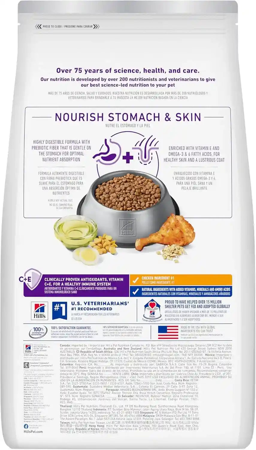 hills-science-diet-sensitive-stomach-skin-small-bites-dry-dog-food-1-veterinarian-recommended-adult-formula-chicken-recipe-15-lb-bag