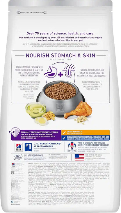 Hill'S Science Diet Sensitive Stomach & Skin Large Breed Dry Dog Food | #1 Veterinarian Recommended, Adult Formula, Chicken Recipe, 30 Lb. Bag2