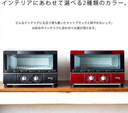 Oven Toaster"Yakitate" KAE-G13N (Red)5