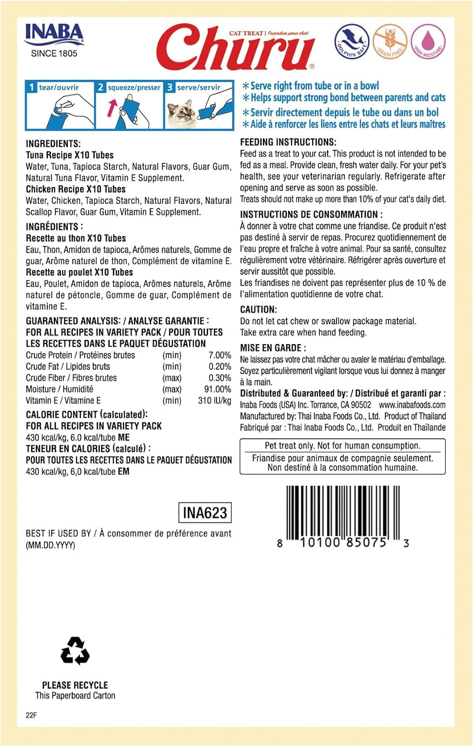 inaba-churu-cat-treats-lickable-squeezable-creamy-puree-cat-treat-with-vitamin-e-0-5-ounces-each-tube-20-tubes-tuna-chicken-variety