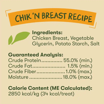 Pet 'N Shape Chik 'N Breast Jerky Dog Treats - 1 Pound7