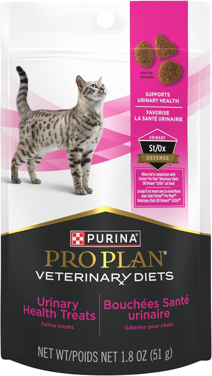 Purina Pro Plan Veterinary Diets Urinary Health Cat Treats - 1.8 Oz. Bag1