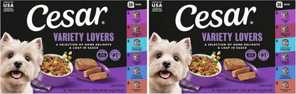 Cesar Wet Dog Food, Steak Lovers Variety Pack, 3.5 Oz, 36 Count | Real Meat #1 Ingredient, Easy Peel Trays, 100% Complete & Balanced, No Fillers, No Added Sugar, No Artificial Flavors25