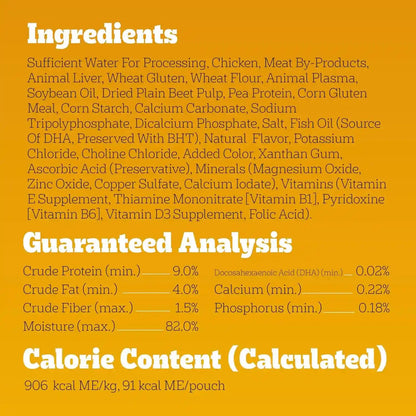 Pedigree Puppy Morsels Wet Dog Food Pouch, Chicken, 3.5 Oz, 16 Count | Steam Cooked, High Quality Animal Protein, DHA Brain Support, Calcium for Teeth & Bones, Topper or Complete Meal8