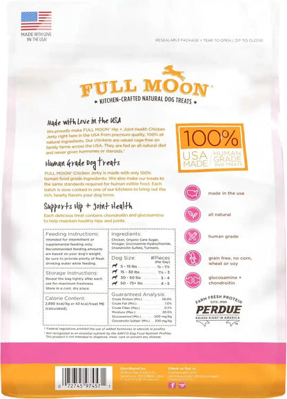 Full Moon Chicken Jerky Healthy All Natural Dog Treats Human Grade for Hip and Joint 12 Oz | Made Withchondroitin, Glucosamine and Turmeric, Human Grade, No Corn, No Wheat, No Soy, Glycerin Free, Made in the USA2