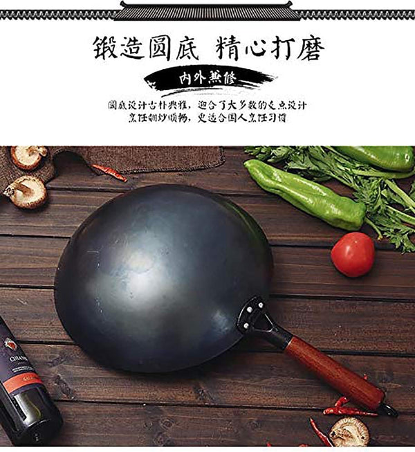 Chinese 100% Hand Hammered Iron Woks Stir Fry Pans, Non-Stick, No Coating, Less Oil, Black Seasoned Wooden Handle (Cook-36Cm)3