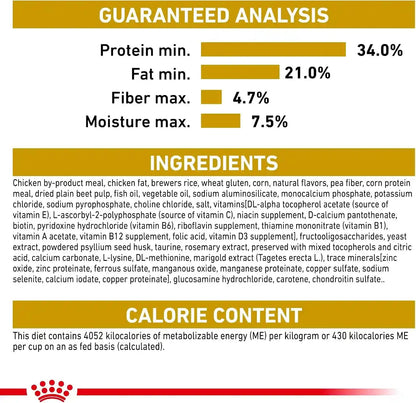 ROYAL CANIN Feline Breed Nutrition Maine Coon Kitten Dry Cat Food, 3 Lb Bag6