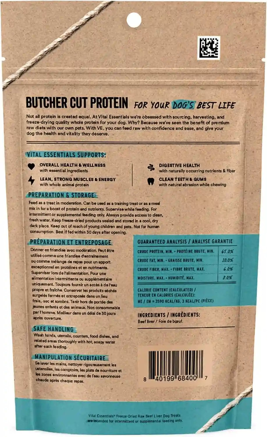 vital-essentials-freeze-dried-dog-treats-beef-liver-single-ingredient-premium-quality-grain-free-training-treats-for-dogs-2-1-oz-bag
