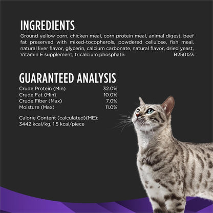Purina Pro Plan Veterinary Diets Dental Bites Cat Treats - 1.8 Oz. Pouch6