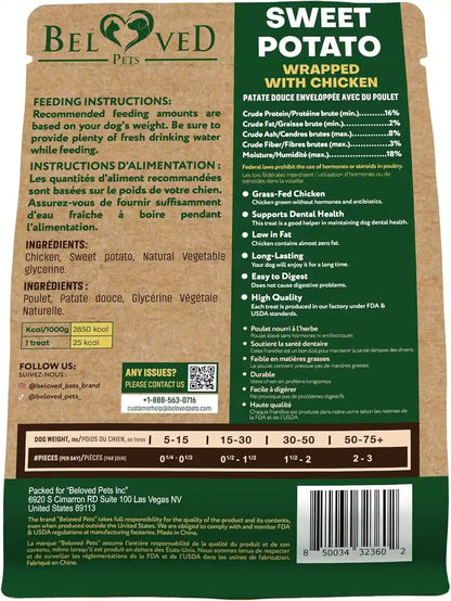 Beloved Pets Sweet Potato Dog Treats & Healthy Chicken Chews 10.6 Oz - Puppy Snacks & Soft Bones for Large, Medium & Small Breeds - Natural Dog Food & Grain-Free, Rawhide-Free Training Jerky Wraps2