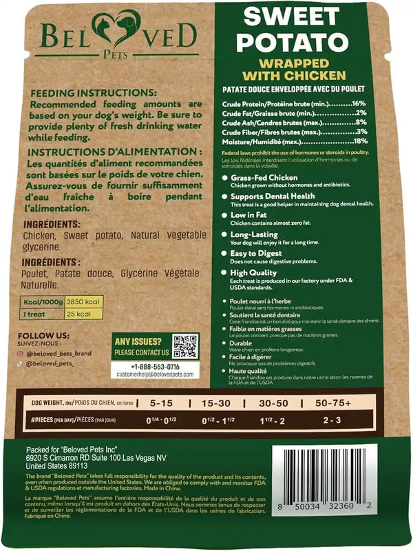 Beloved Pets Sweet Potato Dog Treats & Healthy Chicken Chews 10.6 Oz - Puppy Snacks & Soft Bones for Large, Medium & Small Breeds - Natural Dog Food & Grain-Free, Rawhide-Free Training Jerky Wraps2