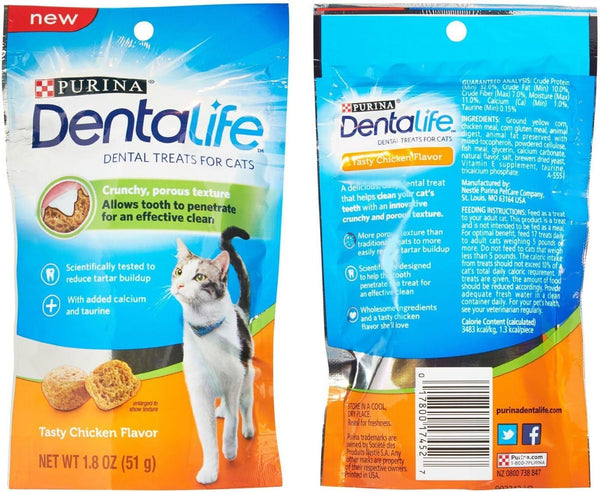 Purina Dentalife Dental Treats for Cats Bundle; Savory Salmon and Tasty Chicken2