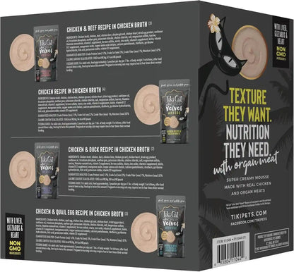 Tiki Cat after Dark Velvet Mousse Wet Cat Food, Variety Pack, 2.8 Oz. Pouch (Pack of 12)3