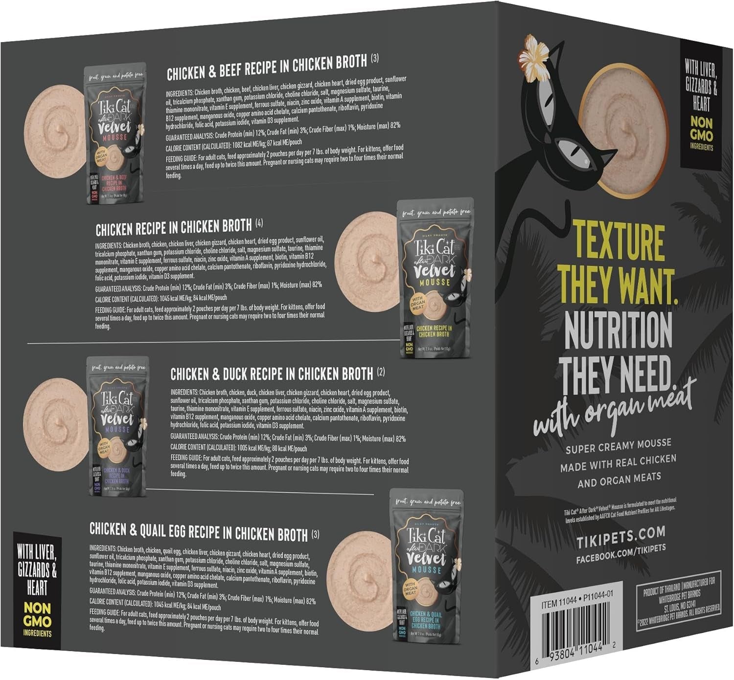 tiki-cat-after-dark-velvet-mousse-wet-cat-food-variety-pack-2-8-oz-pouch-pack-of-12