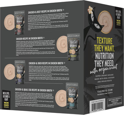 Tiki Cat after Dark Velvet Mousse Wet Cat Food, Variety Pack, 2.8 Oz. Pouch (Pack of 12)3