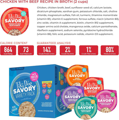 Tiki Dog® Savory Variety Pack, 3 Oz Cups (10 Count)6