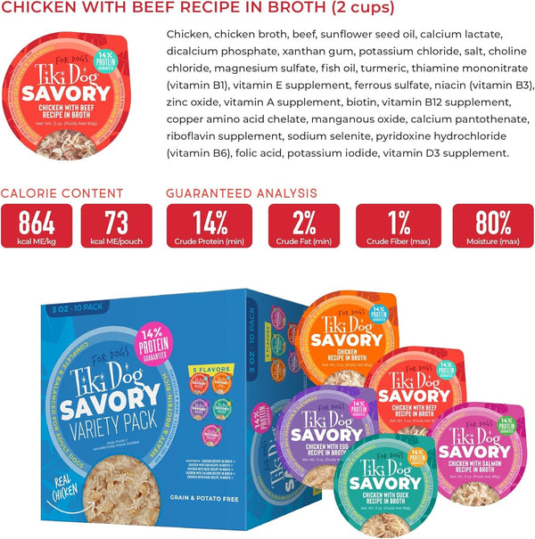 Tiki Dog® Savory Variety Pack, 3 Oz Cups (10 Count)6