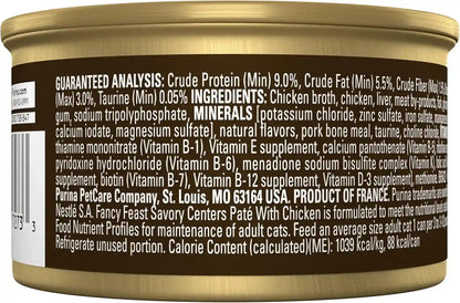 Purina Fancy Feast Savory Centers Gourmet Wet Cat Food Pate with Chicken and Gravy Center, (Pack of 24) 3 Oz Cans8