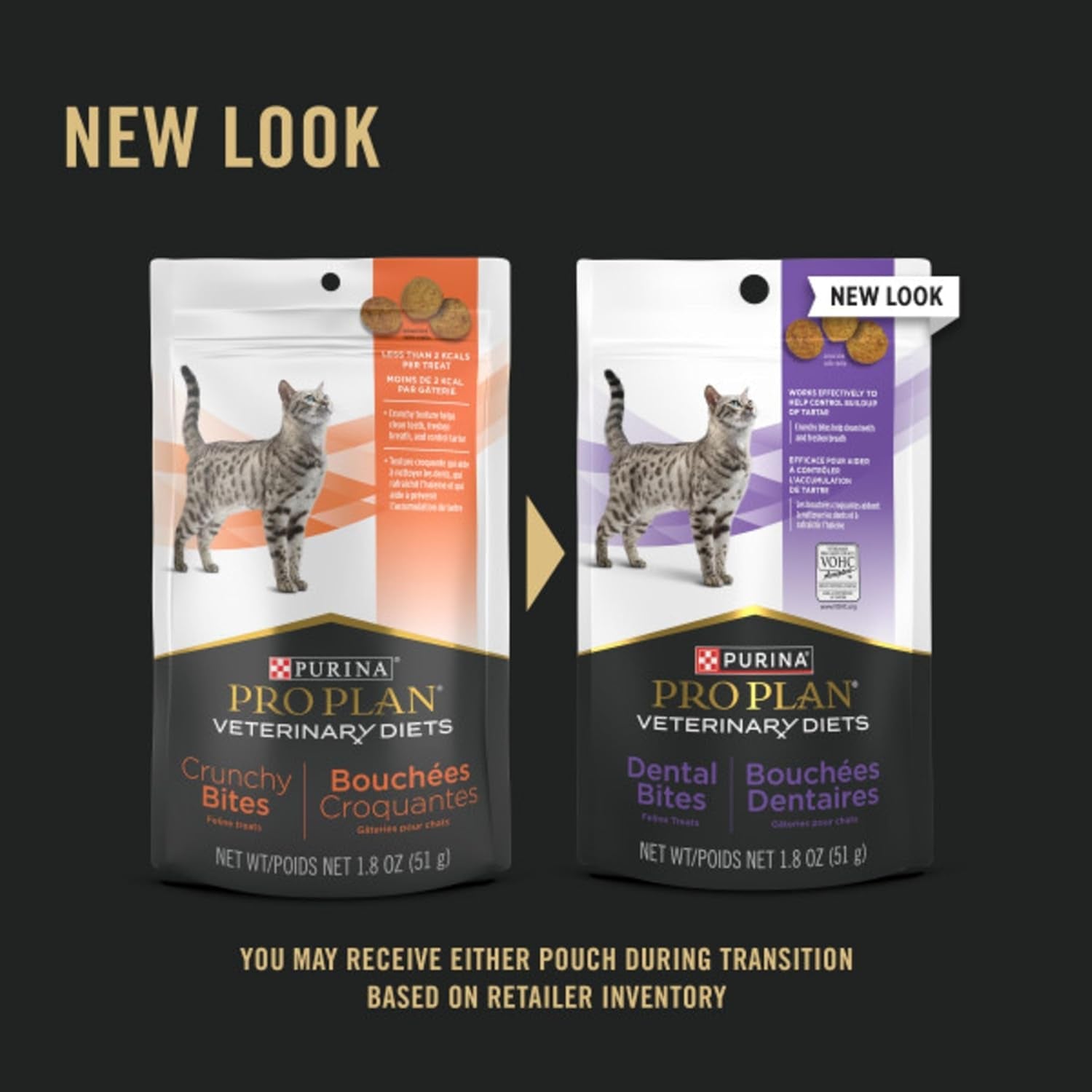 purina-pro-plan-veterinary-diets-dental-bites-cat-treats-1-8-oz-pouch