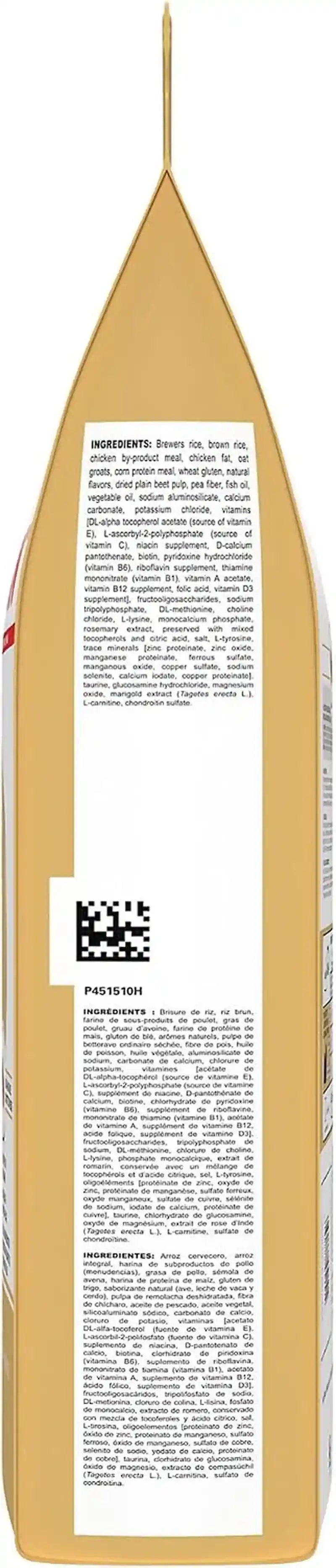 royal-canin-breed-health-nutrition-shih-tzu-adult-dry-dog-food-2-5-lb-bag-specialized-kibble-shape-supports-skin-and-coat-complete-and-balanced-nutrition-2-5-pound-bag