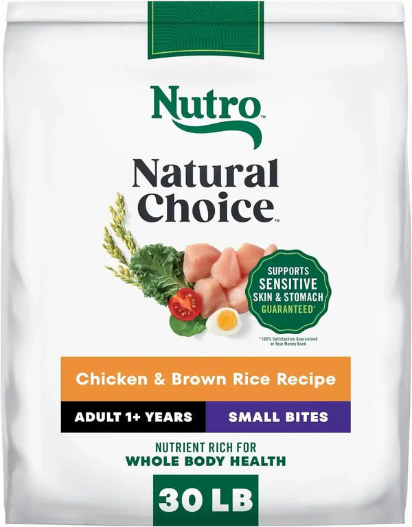 Nutro Natural Choice Small Bites Dry Dog Food, Lamb & Rice, 12 Lb | Non-Gmo, Real Lamb #1 Ingredient, No Corn, Wheat, Soy, Crafted in USA, Supports Energy, Bones, Muscles, Dental Health, Skin12