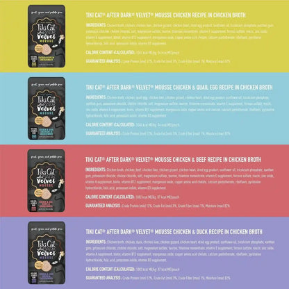 Tiki Cat after Dark Velvet Mousse Wet Cat Food, Variety Pack, 2.8 Oz. Pouch (Pack of 12)4