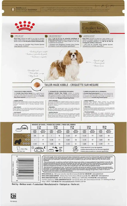 ROYAL CANIN Breed Health Nutrition Cavalier King Charles Spaniel Adult Dry Dog Food, 10 Lb Bag | Specialized Kibble Shape, Supports Heart Health, Formulated for Breed-Specific Needs, 10 Lb Resealable Bag2