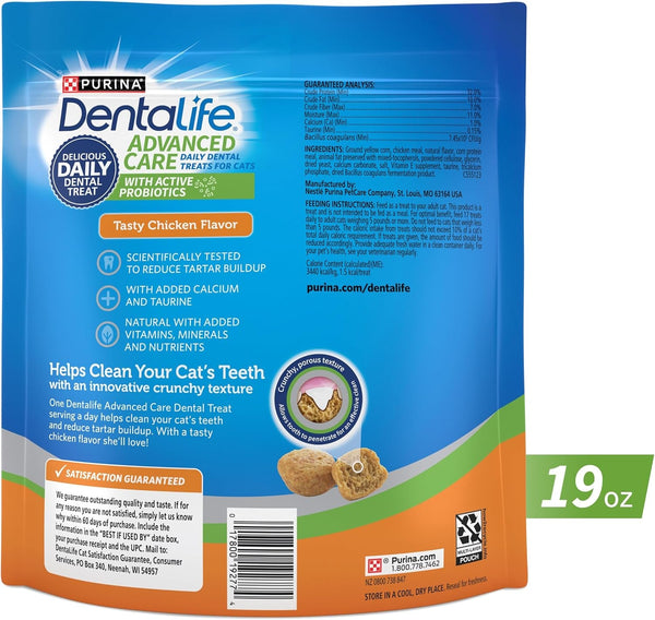 Purina Dentalife Made in USA Facilities Cat Dental Treats, Tasty Chicken Flavor - 19 Oz. Pouch6