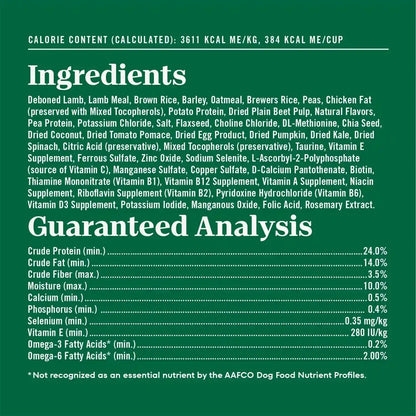 Nutro Natural Choice Small Bites Dry Dog Food, Lamb & Rice, 12 Lb | Non-Gmo, Real Lamb #1 Ingredient, No Corn, Wheat, Soy, Crafted in USA, Supports Energy, Bones, Muscles, Dental Health, Skin6