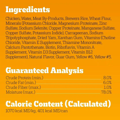 Pedigree Chopped Ground Dinner Wet Dog Food, Chicken, 13.2 Oz, 12 Count | 100% Complete & Balanced, Slow Cooked with Real Chicken, Supports Lean Muscles, Serve as Topper or Complete Meal9