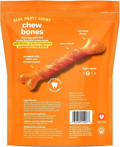 Oinkies Chicken Wrapped Lasting Chew Bone Dog Treats, 25 Ct7