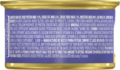 Purina Fancy Feast Grilled Wet Cat Food Seafood Feast in Wet Cat Food Gravy - (Pack of 24) 3 Oz. Cans9