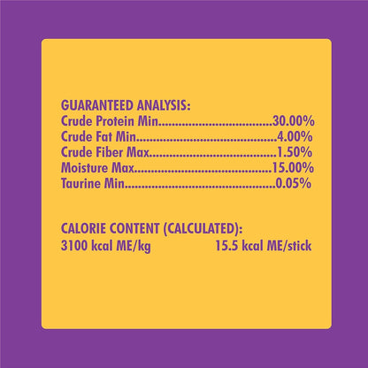 N-Bone Cat Chew Treats, Purple, 3.74 OZ4