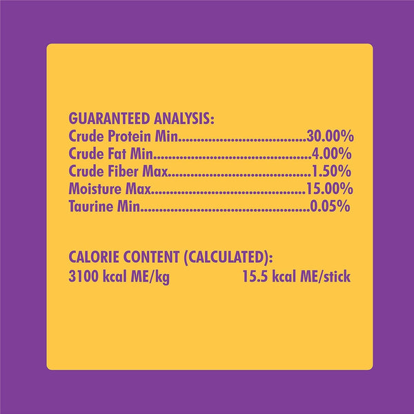N-Bone Cat Chew Treats, Purple, 3.74 OZ4
