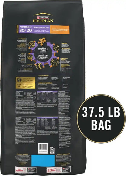 Purina Pro Plan Sport Performance 30/20 Chicken and Rice Formula High Protein Dog Food - 37.5 Lb. Bag8