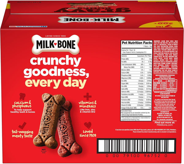 Milk-Bone Gravybones Dog Biscuits, Gravy Coated Small Dog Treats, 7 Lb. Box8