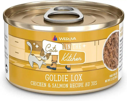 Weruva Cats in the Kitchen, Kitchen Cuties Variety Pack, Wet Cat Food, 3.2Oz Can (Pack of 12)26