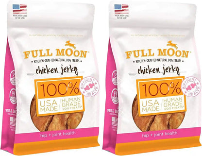 Full Moon Chicken Jerky Healthy All Natural Dog Treats Human Grade for Hip and Joint 12 Oz | Made Withchondroitin, Glucosamine and Turmeric, Human Grade, No Corn, No Wheat, No Soy, Glycerin Free, Made in the USA9