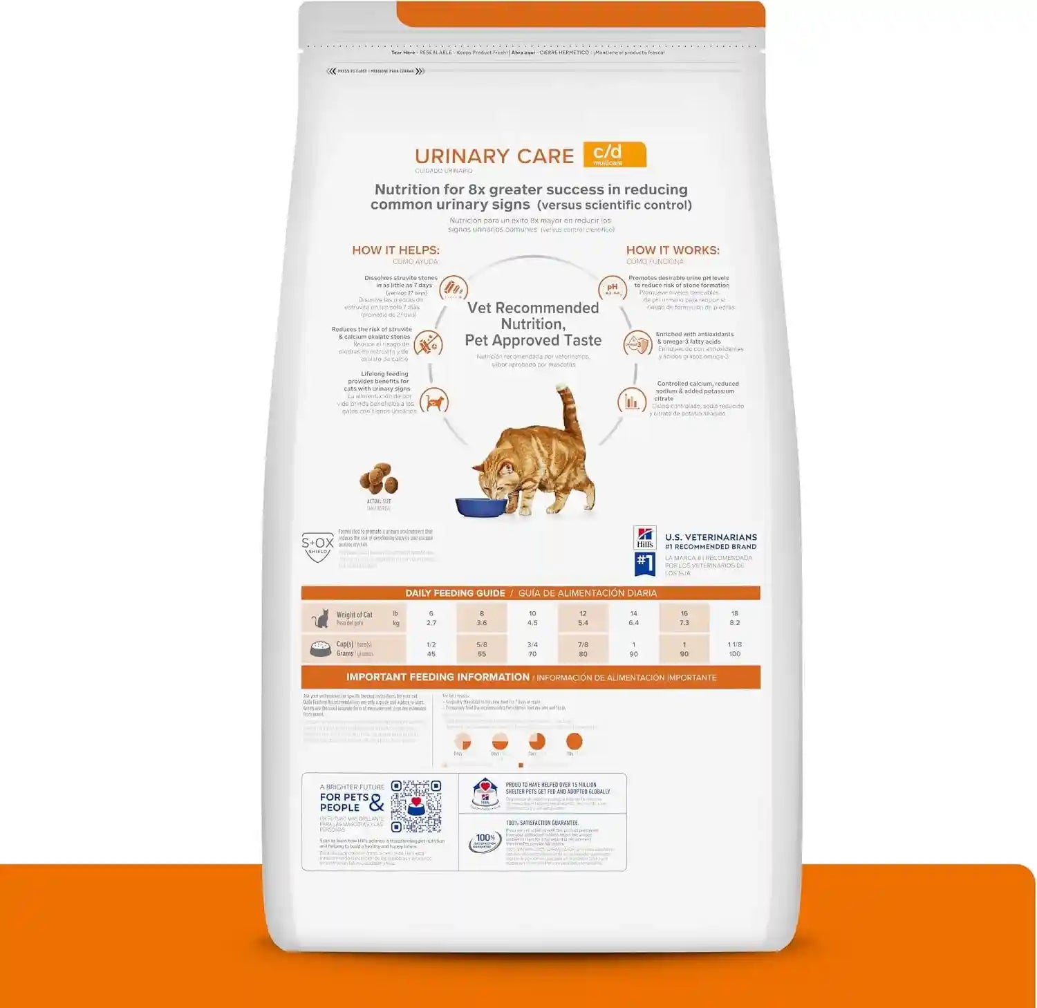 hills-prescription-diet-c-d-multicare-urinary-care-dry-cat-food-1-veterinarian-recommended-chicken-recipe-4-lb-bag