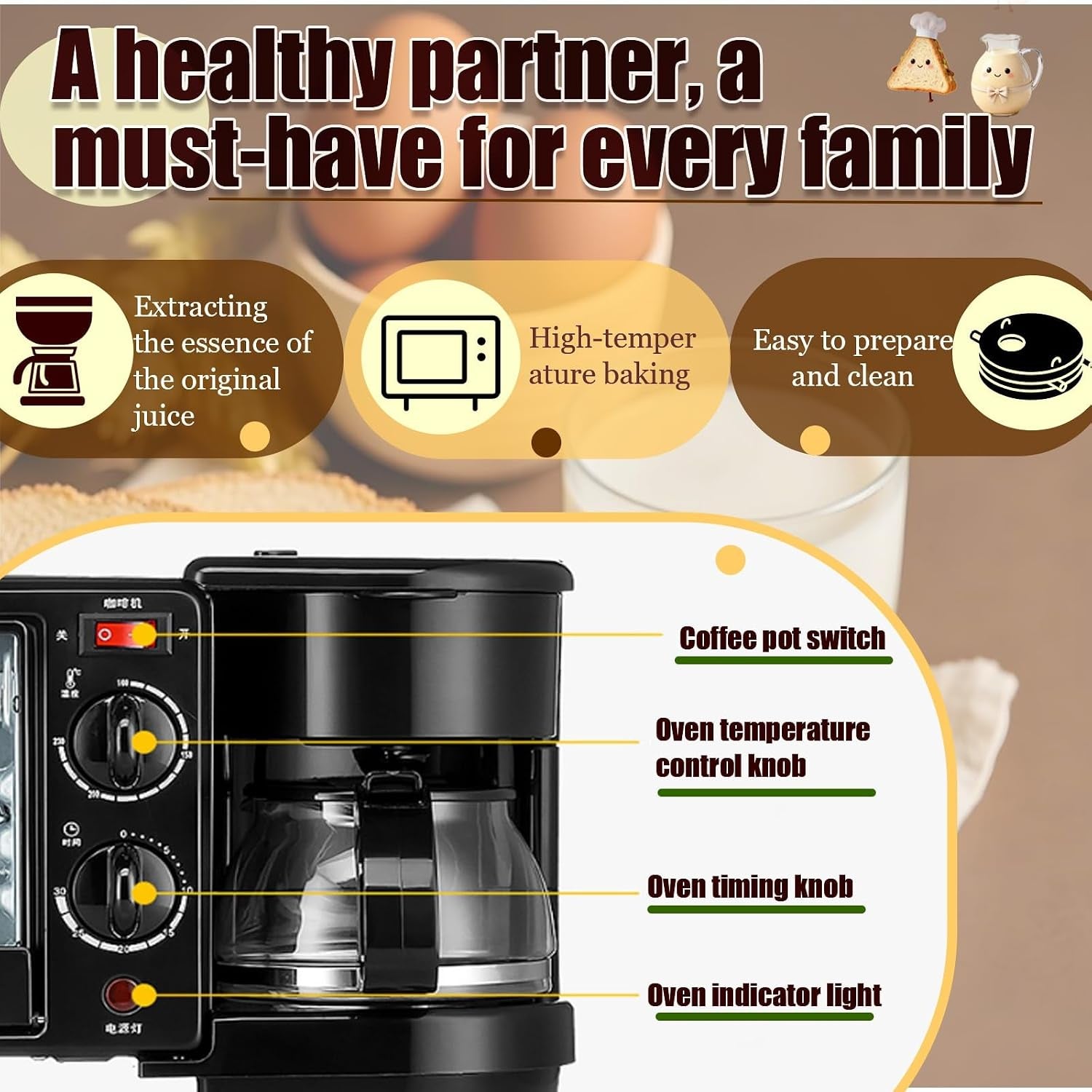 breakfast-center-4-in-1-with-coffee-maker-non-stick-skillet-7l-toaster-oven-and-dual-heating-elements-compact-kitchen-appliance-for-apartments-and-dorm-living