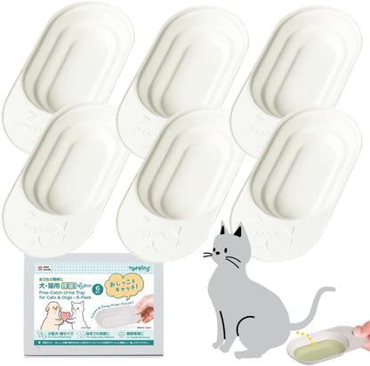Cat Urine Collection Kit (6-Pack) – Clean Catch Urine Sample Tray for Cats & Small Dogs – Disposable Pet Urine Collector Tray – No Special Litter Needed – Made in Japan1