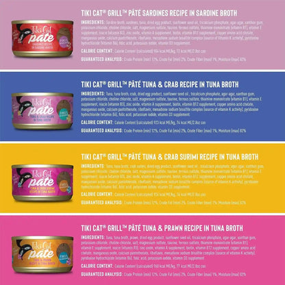 Tiki Cat Grill Pâté Wet Cat Food, Variety Pack, 2.8 Oz. Cans (12 Count)4