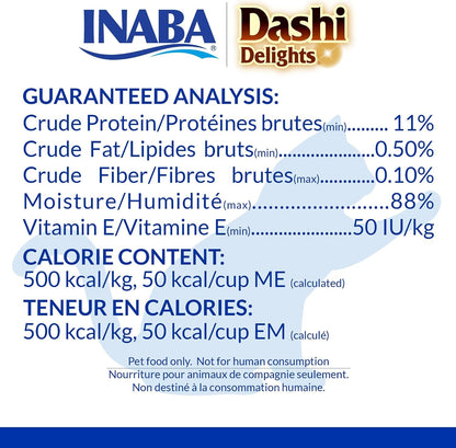 INABA Dashi Delights Lickable Cat Treats, Chicken Variety, 12Ct | Immune Support, Antioxidant Support, 88% Moisture, Shredded Chicken, Dashi Broth Side Dish, Grain-Free, 12 X 2.5 Oz Cups4
