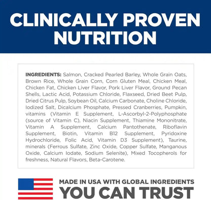 Hill'S Science Diet Adult 1-6 Perfect Digestion Dry Dog Food | #1 Veterinarian Recommended, Salmon, Whole Oats, & Brown Rice, 22 Lb. Bag5