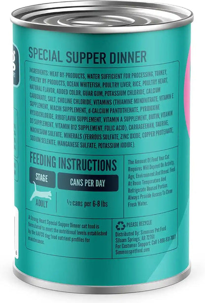 A Strong Heart Canned Wet Cat Food, Special Supper Dinner Pâté — Turkey, Whitefish & Liver — Complete & Balanced for Adult Cats, Made in USA — 13.2 Oz Cans, Pack of 123