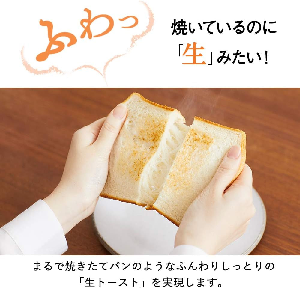 electric-bread-oven-to-st1-t-retro-brown-toaster-which-burns-1-sheet-of-ultimate