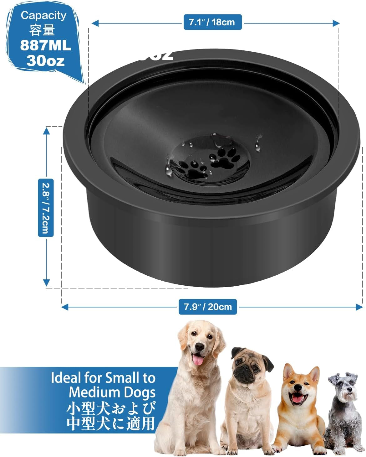 no-spill-water-bowl-for-dogs-30oz-slow-drinking-dog-slobber-stopper-non-spilling-messy-splash-or-drip
